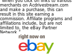 acdrivestream logo
