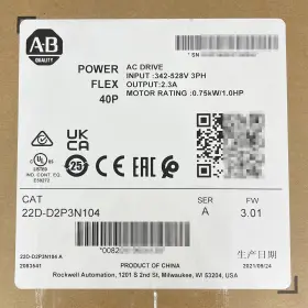 22d-d2p3n104 Ab 22d-d2p3n104/a New Series A. Powerflex 40p 0.75 Kw 1hp Ac Drive 22dd2p3n104 1pcs