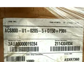 Abb Acs800-u1-0205-5 D150 P901 New Acs800-u1-0205-5 D150 P901 Ac Drive 200 Hp 480 V Acs 800 200hp 160 Kw