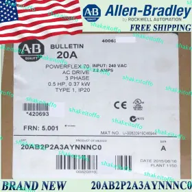 20ab2p2a3aynnnc0 Allen-bradley Brand New Powerflex 70 Ac Drive Free Ship Usstock