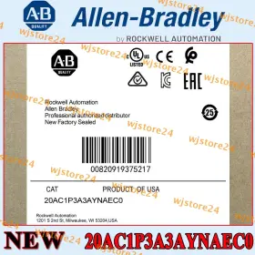 20ac1p3a3aynaec0 Allen-bradley New Factory Sealed Powerflex 70 Ac Drive 20a Ab