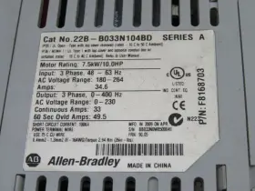 22b-b033n104bd Allen Bradley Ac Drive T254559 #3