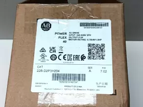 22b-d2p3h204 Allen-bradley New 2023 Series A 1hp Powerflex 40 Ac Drive