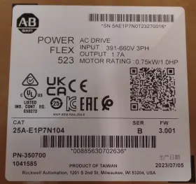 25a-e1p7n104 Allen Bradley Ac Drive 391-660v 3ph Ser B 2023/07 New Sealed