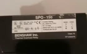 Spo-150-56 Benshaw Thermal Overload Relay - New In Box #3
