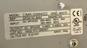 Cimr-g5m4022 Impulse 4052-fvg Vg Ser S Ac Drive 460vac 3ph 52amp Crane Control #2