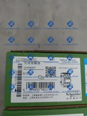 Lc1d50am7c Schneider One New Factory Sealed Free Ship Warranty