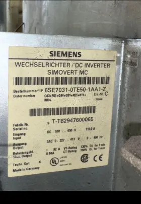 6se7031-0te50-1aa1-z Siemens Water Cooled Master Drive Mc #2