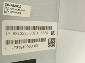 6sl3225-0be31-5aa0 Siemens Sinamics Ac Drive 480v 25hp 18.5kw 36a #3