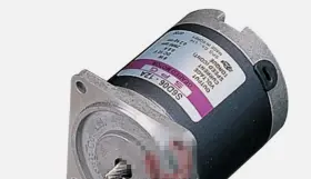 S6d06-12a Spg New Dc Geared Motor 12v