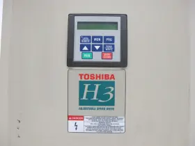 Vt130h3u4400 Toshiba H3 Tosvert-130 Transistor Inverter Drive 40-hp 460v 40kva #3