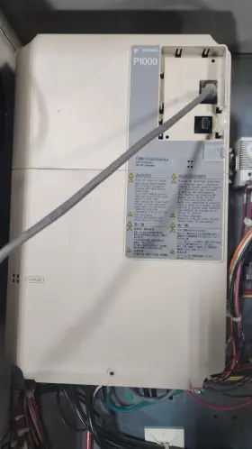 Cimr-pu4a0044faa Yaskawa P1000 Ac Drive 30hp 3ph With Keypad And Cabinet #no.07fp #3