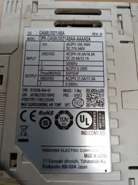 Ga50u2021aba Yaskawa Ga500 Drive Vfd Used 3 Phase 5 Hp 200-240v Working #3
