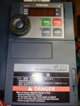 Toshiba VF-S15 VFS15-4037PL-W 3.7KW 5HP 3-PHASE Variable Frequency Drive. Fixed Price $160.00.