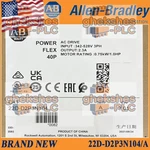 New Ab 22D-D2P3N104 Powerflex 40P- 0.75 Kw (1 Hp) Ac Drive-same Day Ship. Fixed Price $424.65.