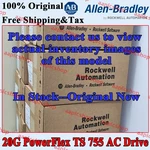 20G21NC3P5JA0NNNNN Original New Powerflex Ts 755 Ac Drive Free Shipping&tax. Fixed Price $2381.76.