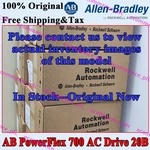 20BB022A0AYNBND0 New Plc-ab Powerflex 700 Ac Drive Free Shipping&tax Usab. Fixed Price $4529.68.
