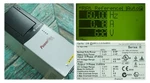 Allen-bradley POWERFLEX700 5HP 20BD8P0A0AYNAED0 480VAC Tested Frn 8.002 Series. Fixed Price $999.00.