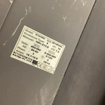 Ac Tech M14100C U-557S. Fixed Price $1200.00.