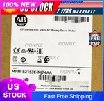 Allen Bradley 20G1ANC367JA0NNNNN Powerflex Air Cooled 755 Ac Drive Us Free Tax. Fixed Price $13716.06.