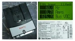 Allen-bradley 20AD2P1A0AYNANC0 POWERFLEX70 Hp 480 Vac Frn 5.001 Tested Good. Fixed Price $179.99.