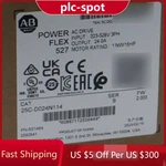 25C-D024N114 New Allen-bradley Powerflex Drive Us Free Tax. Fixed Price $1603.44.