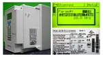 Low Hour Allen-bradley Powerflex 70 1 Hp 20AB4P2C3AYNNNNN Frn: 2.009 Tested Good. Fixed Price $449.99.