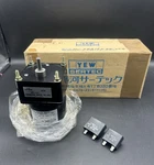 Yew Sertec Yokogawa SC-F8A15P Speed Control Motor 15W 100V Nos Sealed Japan. Fixed Price $75.00.