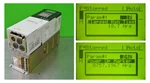 Low Hours Allen Bradley 20BD2P1A3AYNADA0 Powerflex 700 Hp Drive Tested Good. Fixed Price $399.99.
