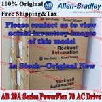 20AB2P2A0AYNANC0 New Series Powerflex 70 Ac Drive Free Shipping Us. Fixed Price $1660.66.