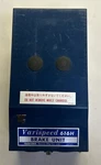 YASKAWA,CDBR-H45H,BRAKE Unit. Fixed Price $90.00.
