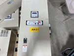 Toshiba Flow 27KVA 460V Industrial Ac Drive Transistor Inverter Q74270IERD. Fixed Price $1200.00.