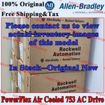 20F11RC5P0JA0NNNNN Original Plcab Powerflex Air Cooled 753 Ac Drive Free Tax. Fixed Price $1577.88.