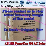 20BC015A3AYNANC0 Original New Plcab Powerflex 700 Ac Drive Free Shipping & Tax. Fixed Price $4389.68.