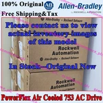 20F11FC3P5JA0NNNNN Original Plcab Powerflex Air Cooled 753 Ac Drive Free Tax. Fixed Price $1687.88.