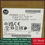 New Allen Bradley 25A-D024N114 Powerflex 523 11KW (15HP) Ac Drive. Fixed Price $937.10.
