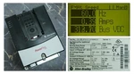 Allen-bradley Powerflex 70 2HP 20AB6P8A0AYNNNC0 FRN:5.001 Tested Good. Fixed Price $299.99.