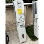 New ACH550-VCR-045A-4 Abb 30HP 380-480VAC Driver/bypass Control Unit Brand! Zy. Fixed Price $4359.94.
