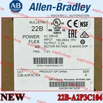 22B-A2P3C104 New Plc Powerflex 40-0.4 Kw (0.5HP) Ac Drive Free Ship Us. Fixed Price $2818.88.