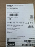 Kone KM997159 KDM40. Fixed Price $1900.00.