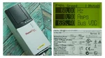 2010 Allen-bradley 20BD011A0AYYAED0 POWERFLEX700 7.5 Hp FRN:8.002. Fixed Price $1050.00.